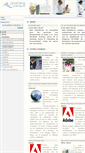 Mobile Screenshot of formacionelearning.creatiabusiness.com